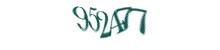 Click on the image to change it